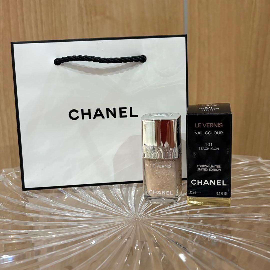 新品未使♡CHANEL シャネル ヴェルニ 401 ビーチアイコン