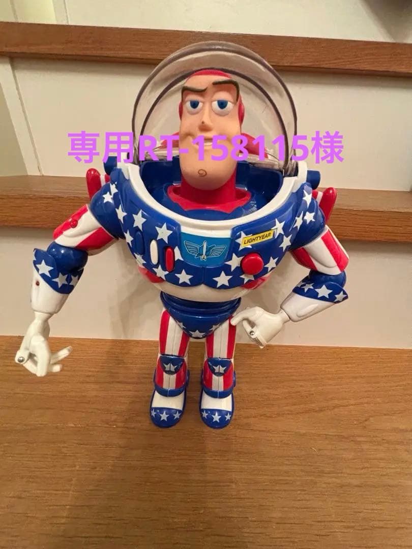 トイストーリー バズライトイヤー 星条旗 アメリカ USA - メルカリ