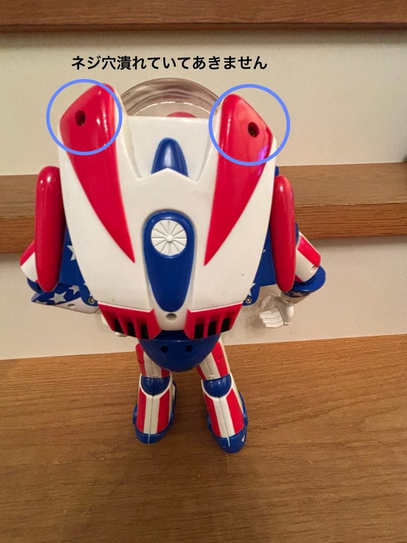 トイストーリー バズライトイヤー 星条旗 アメリカ USA - メルカリ