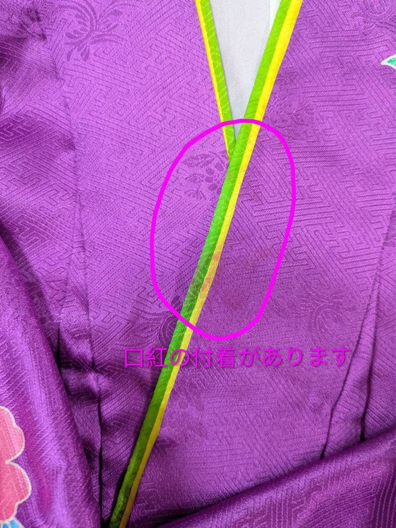 正絹 着物セット 七五三 7歳