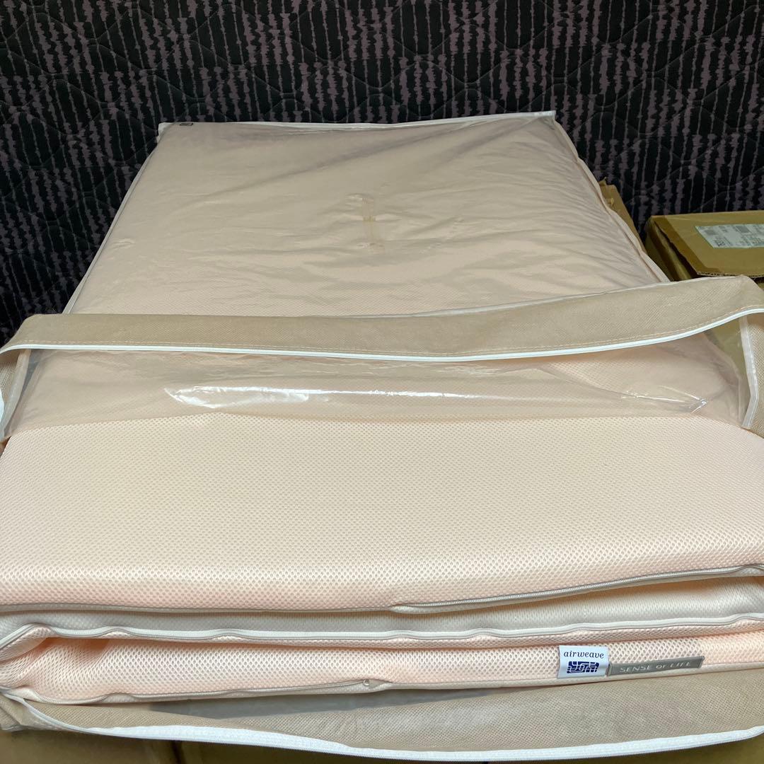 エアウィーヴ×POLAオリジナルHL16 シングル