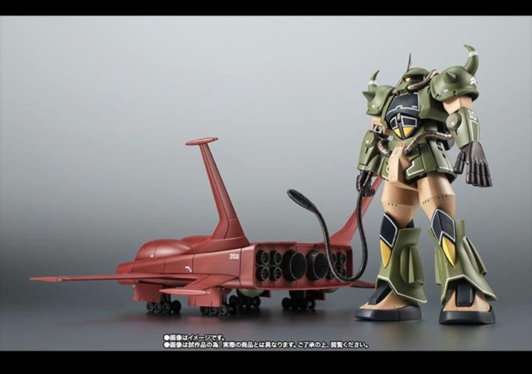 ROBOT魂 MS-07B グフ＆ド・ダイ YSセット リアルタイプカラー