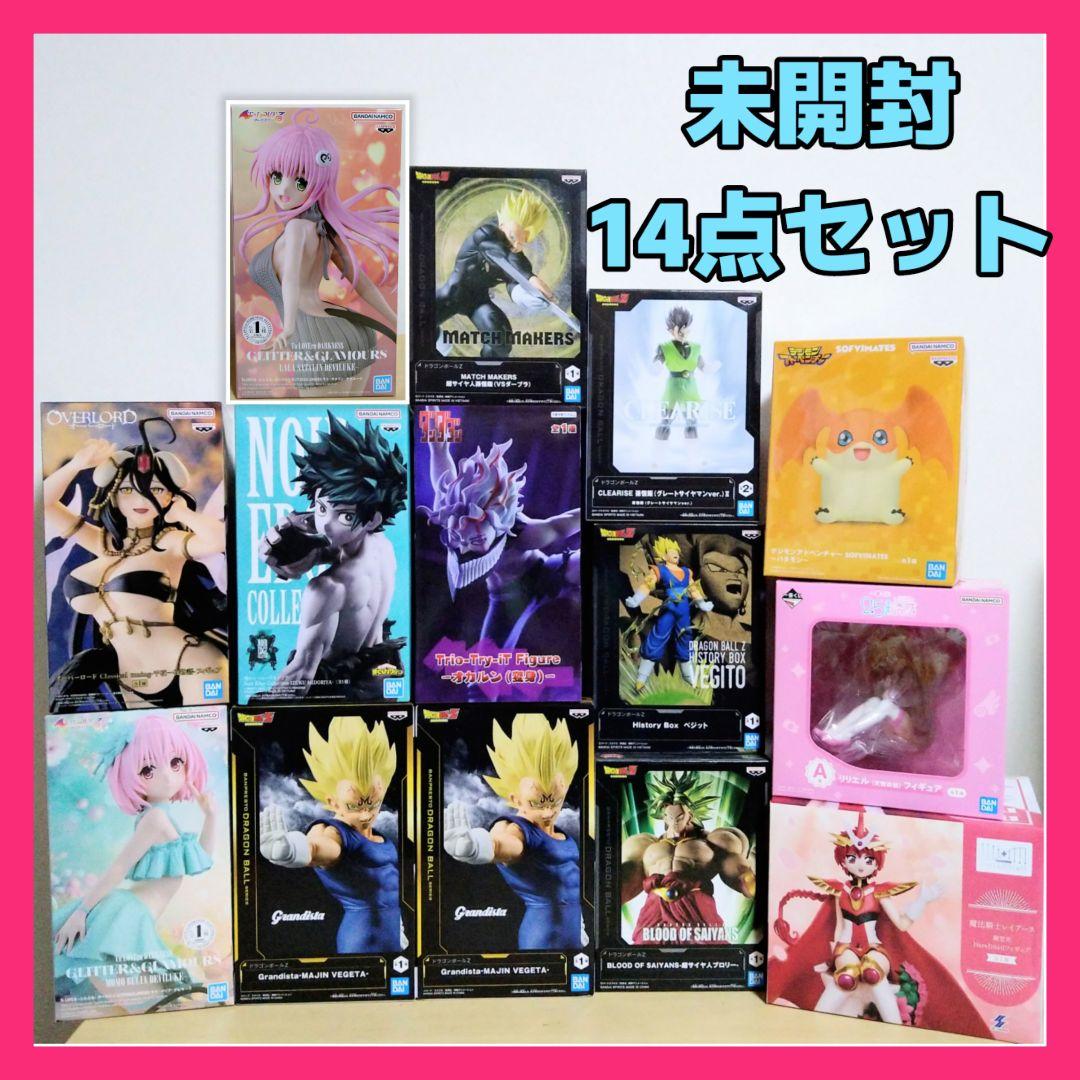 未開封フィギュアまとめ売り①☆ヒロアカ・ドラゴンボール・アルベド