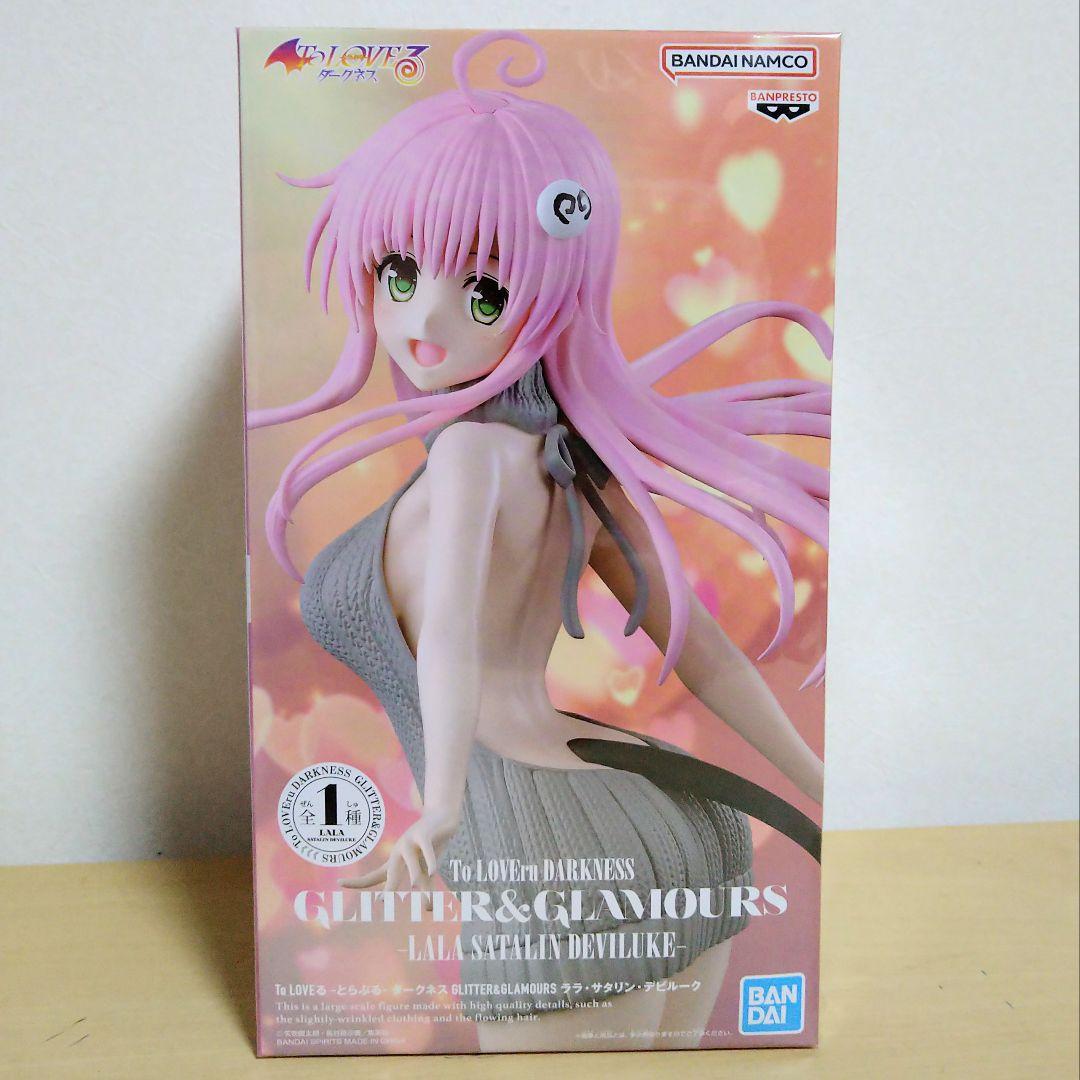 未開封フィギュアまとめ売り①☆ヒロアカ・ドラゴンボール・アルベド