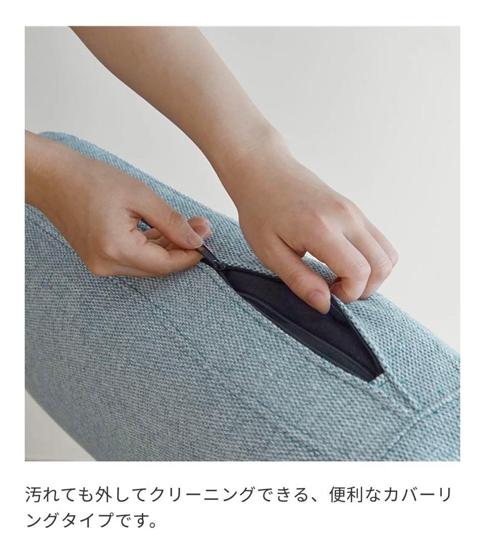 unico KINNA(キナ)　ベンチアーム