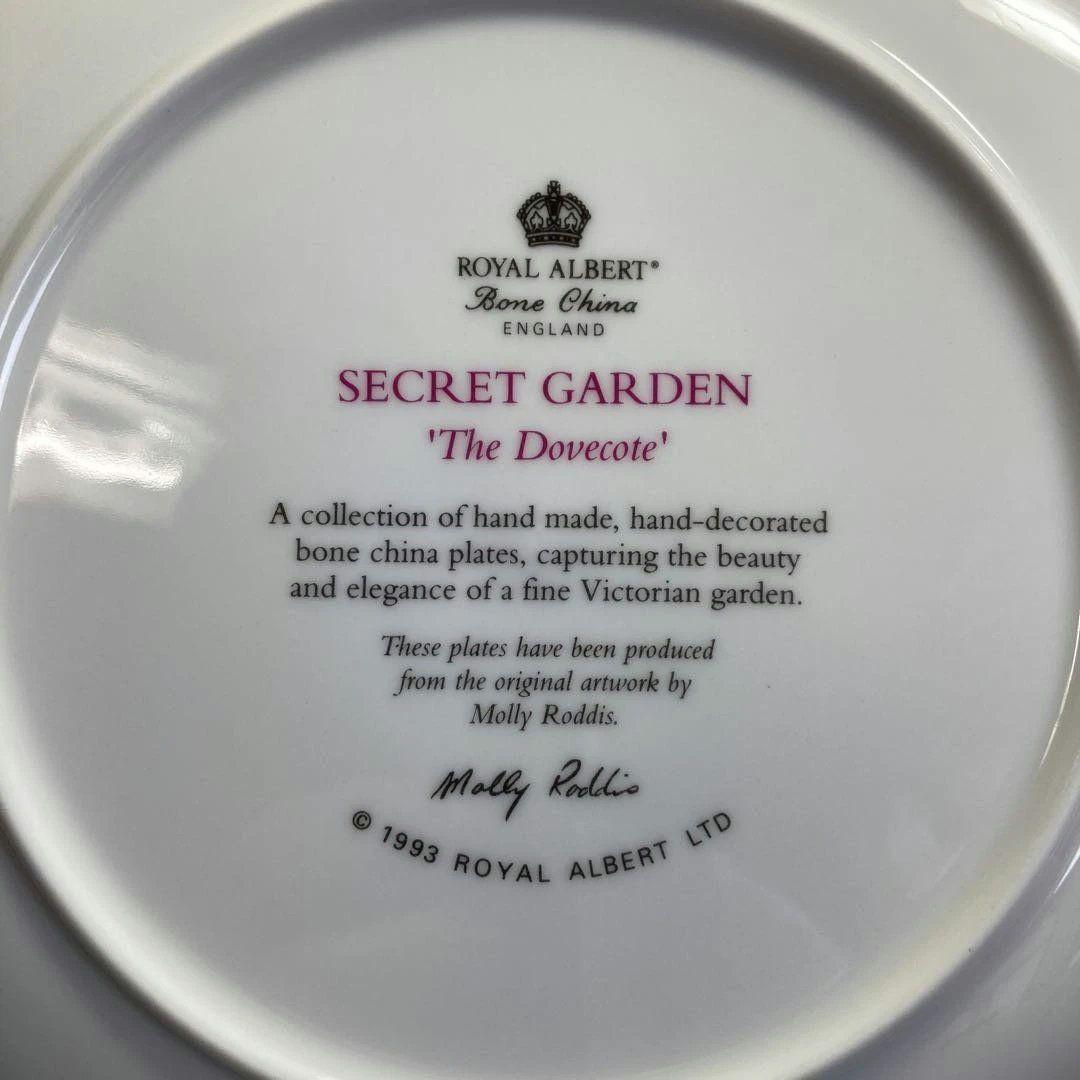 シークレットガーデン　プレート　　装飾品　壁掛　飾り皿　花　秘密の花園