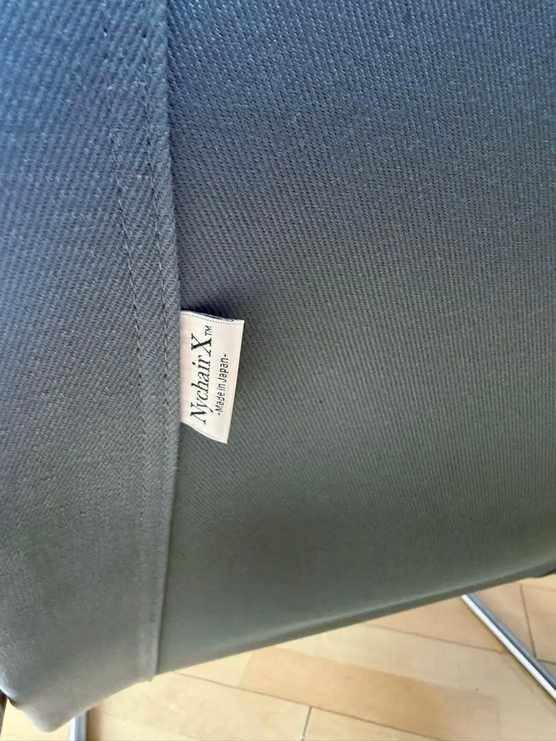 ★NychairX（ニーチェア X）ナチュラル/グレー（NY-140）