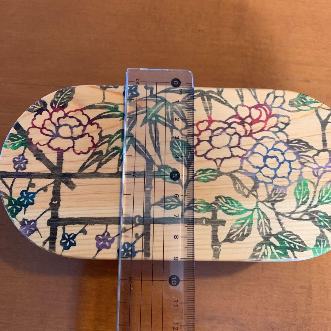 無垢　弁当箱　染め物屋