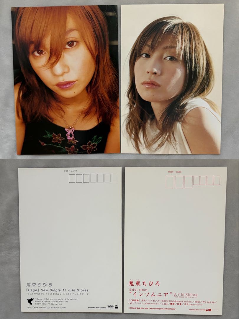 鬼束ちひろ 直筆サイン入りポラロイド・ミニサイン色紙・ポストカード