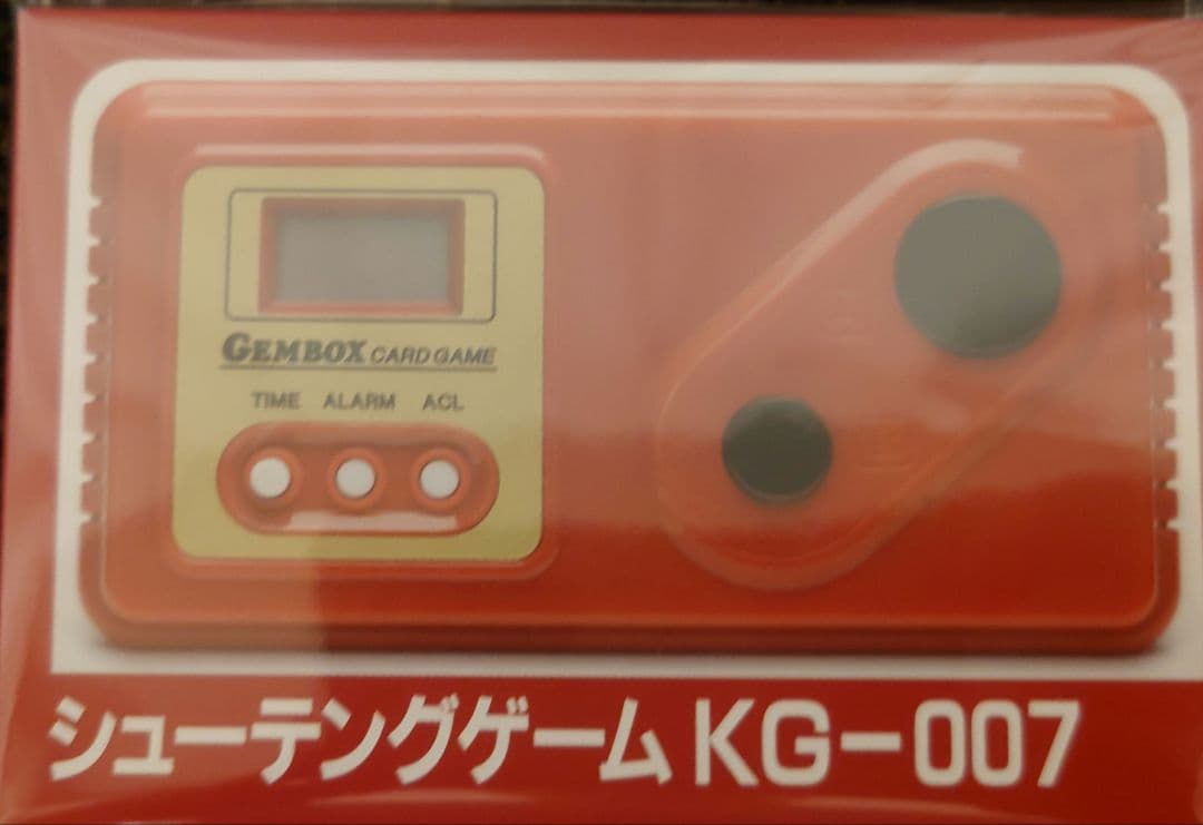新品・未開封】4ST シューティングゲーム KG-007 赤色 - メルカリ