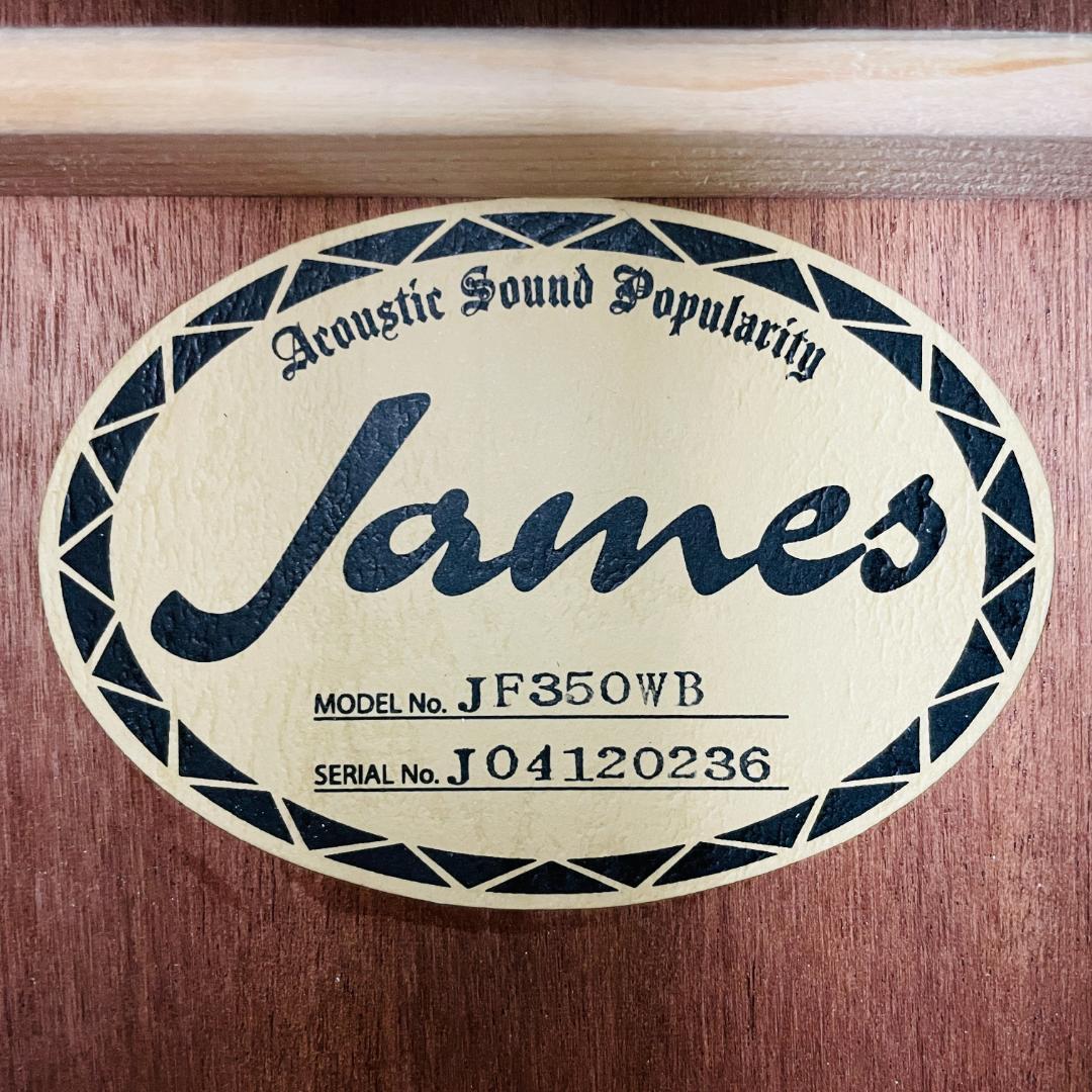 極美品 低弦高 James JF350WB アコースティックギター【整備品