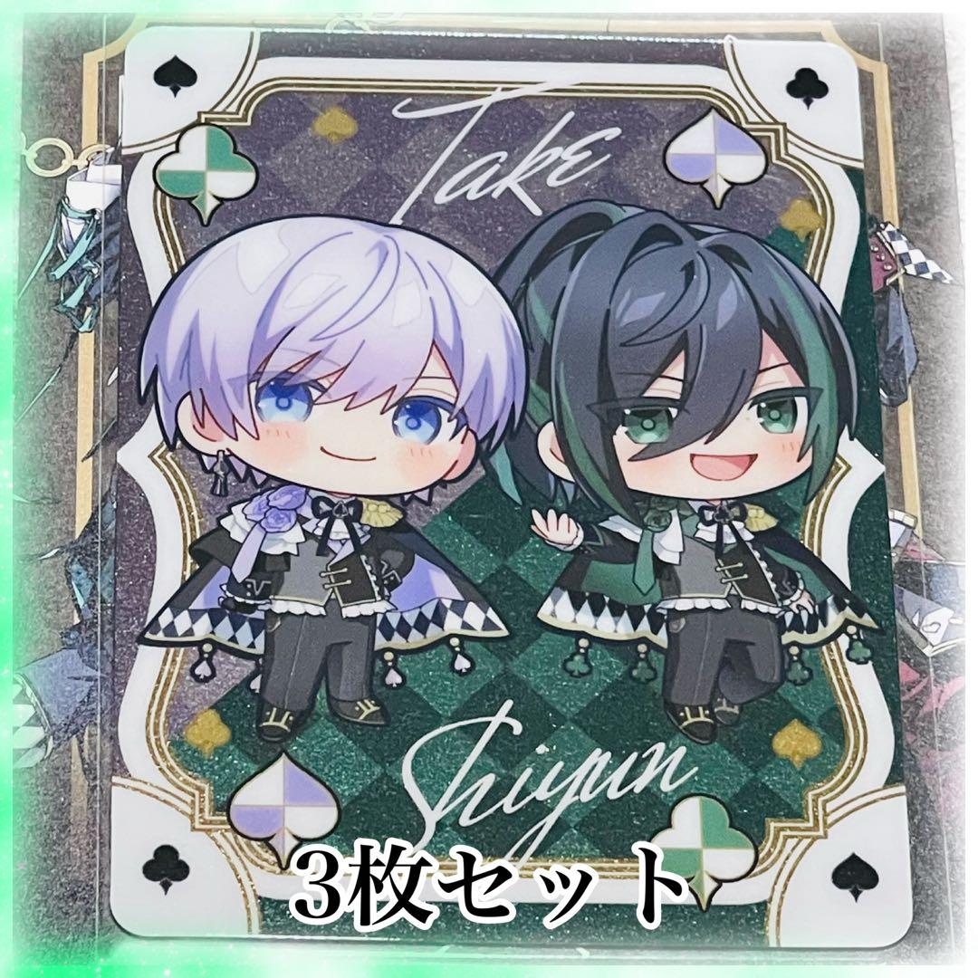 そ*読様 騎士X - Knight X - ランダム缶バッジ おまけ付き - メルカリ