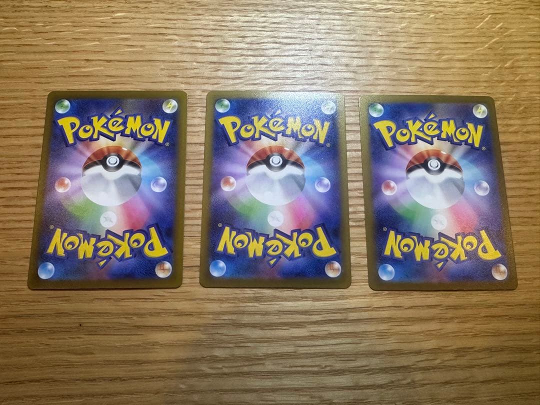 ナンジャモのハラバリーSAR / マリィのオーロンゲSAR/NのゾロアークSAR