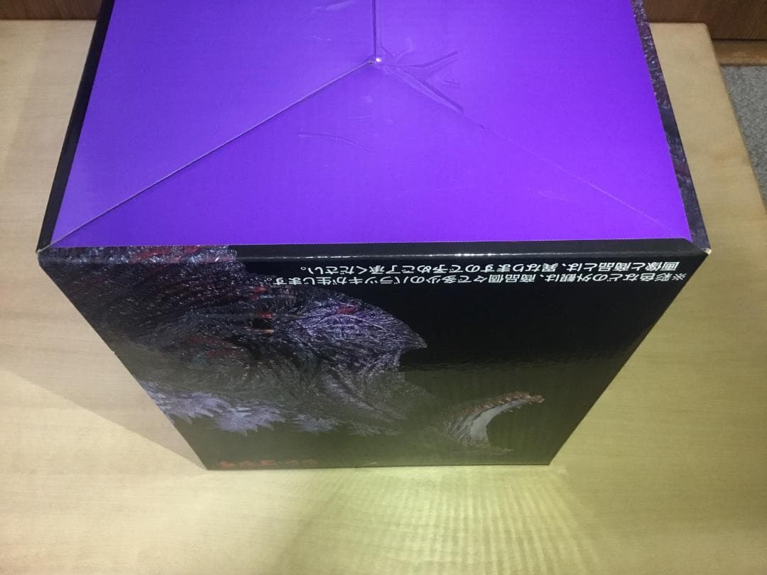 一番くじ　ゴジラ　怪獣乱舞　-荒ぶるモノ-　B賞　ゴジラ（2016）　他