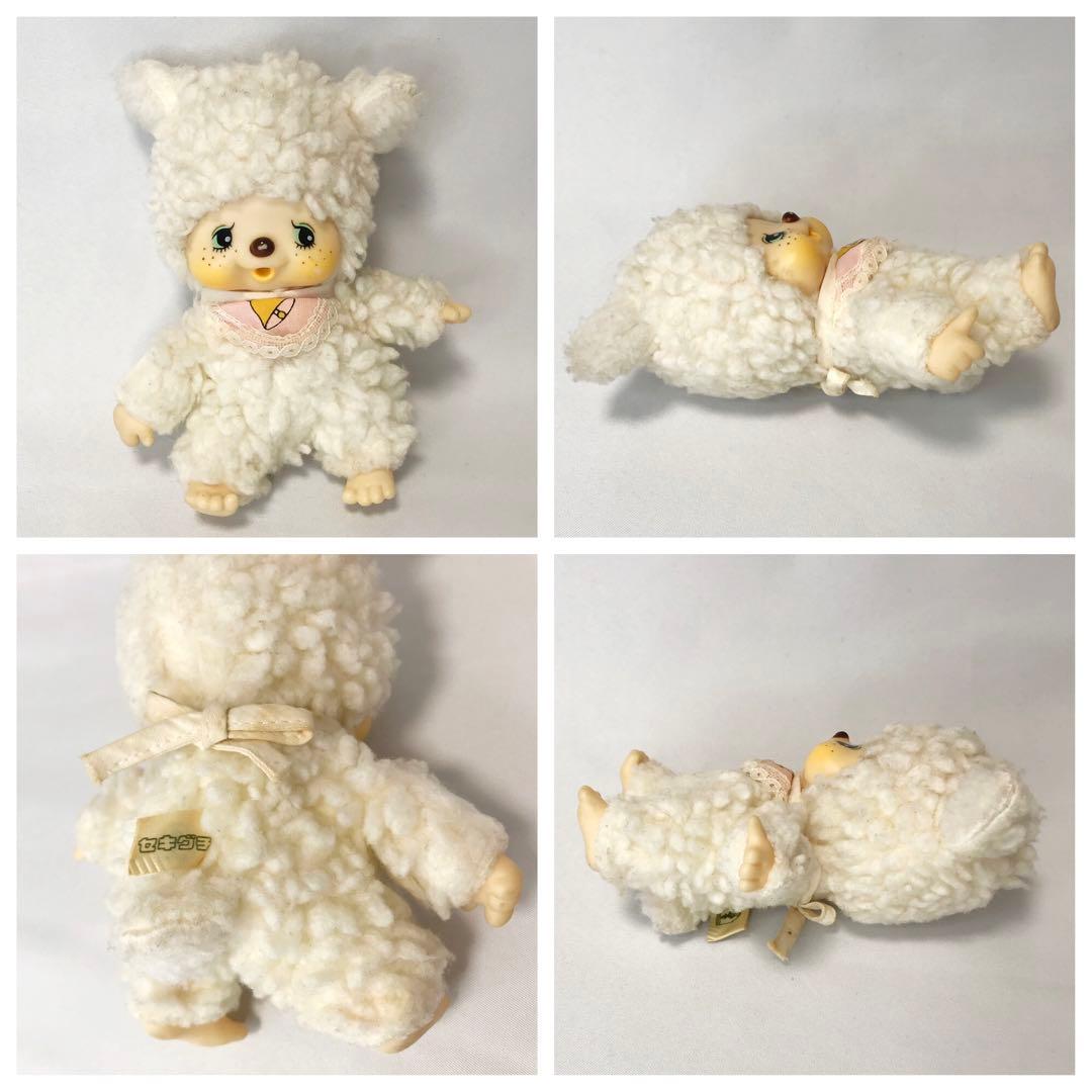 セキグチ ぬいぐるみ モンチッチ ひつじのチャム レトロ - メルカリ