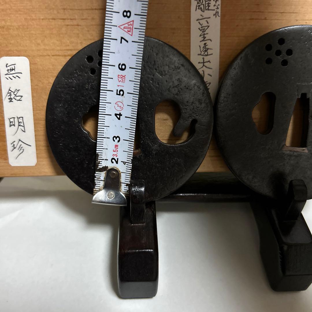 刀鍔火縄銃、千葉で骨董品店やってます - メルカリ