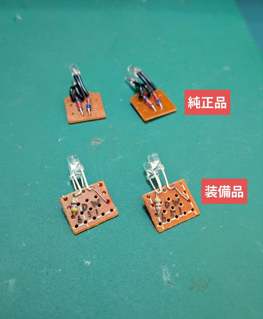 KATO10-935 651系1000番台 スワローあかぎ 7両セット【中古品】 - メルカリ