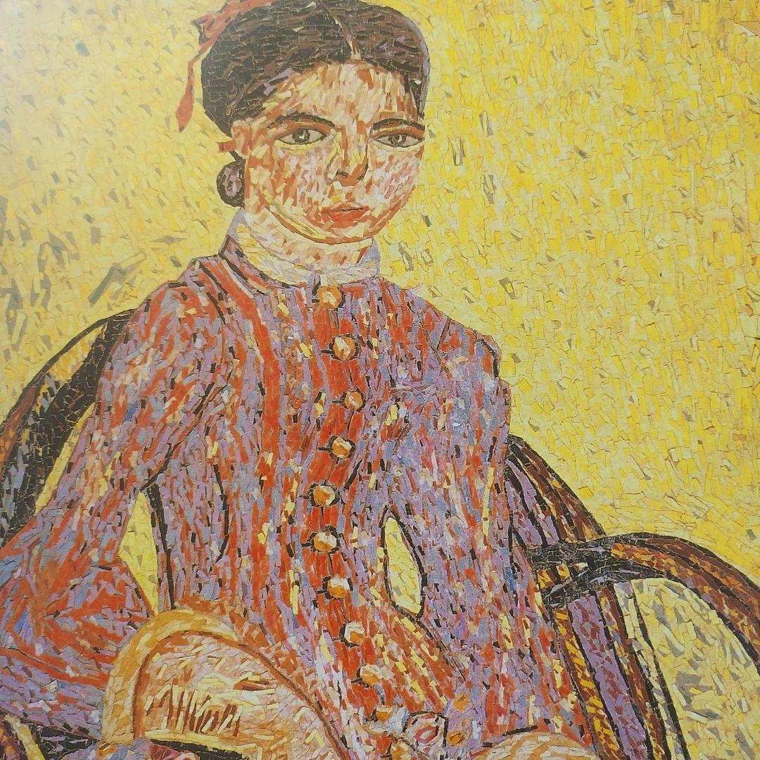 山下清 「 ラ・ムスメ （ 娘 ） ゴッホによる 」 読売新聞 額絵 1-2