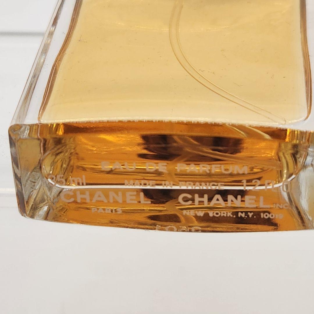 未使用 CHANEL シャネル アリュール オードパルファム 35ml