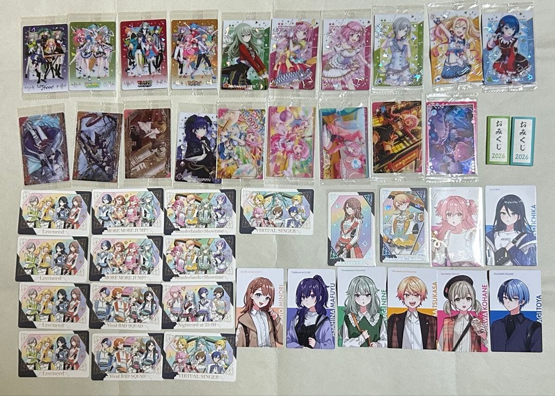 プロセカグッズ まとめ売り - メルカリ