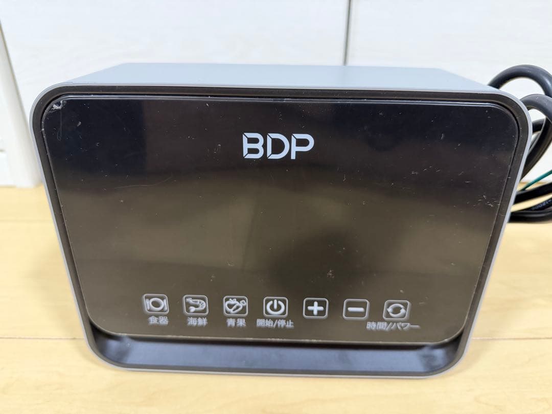 超音波食洗器 The Washer Pro Q6-400