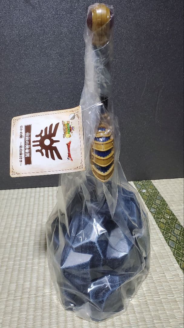 ドラゴンクエストアイランドふくびき 伝説の勇者賞 ロトの剣岩台座付き