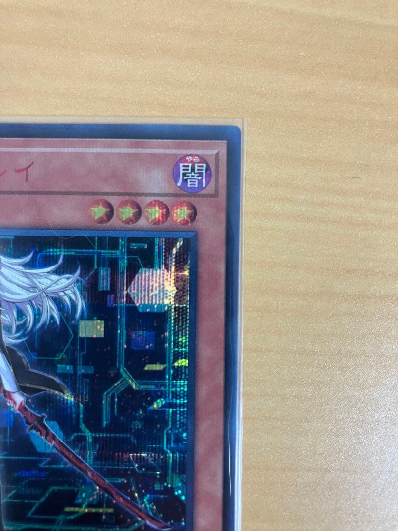 ふ*こ様 【最終値下げ】【コレクター引退品】閃刀姫レイ 絵違い 赤