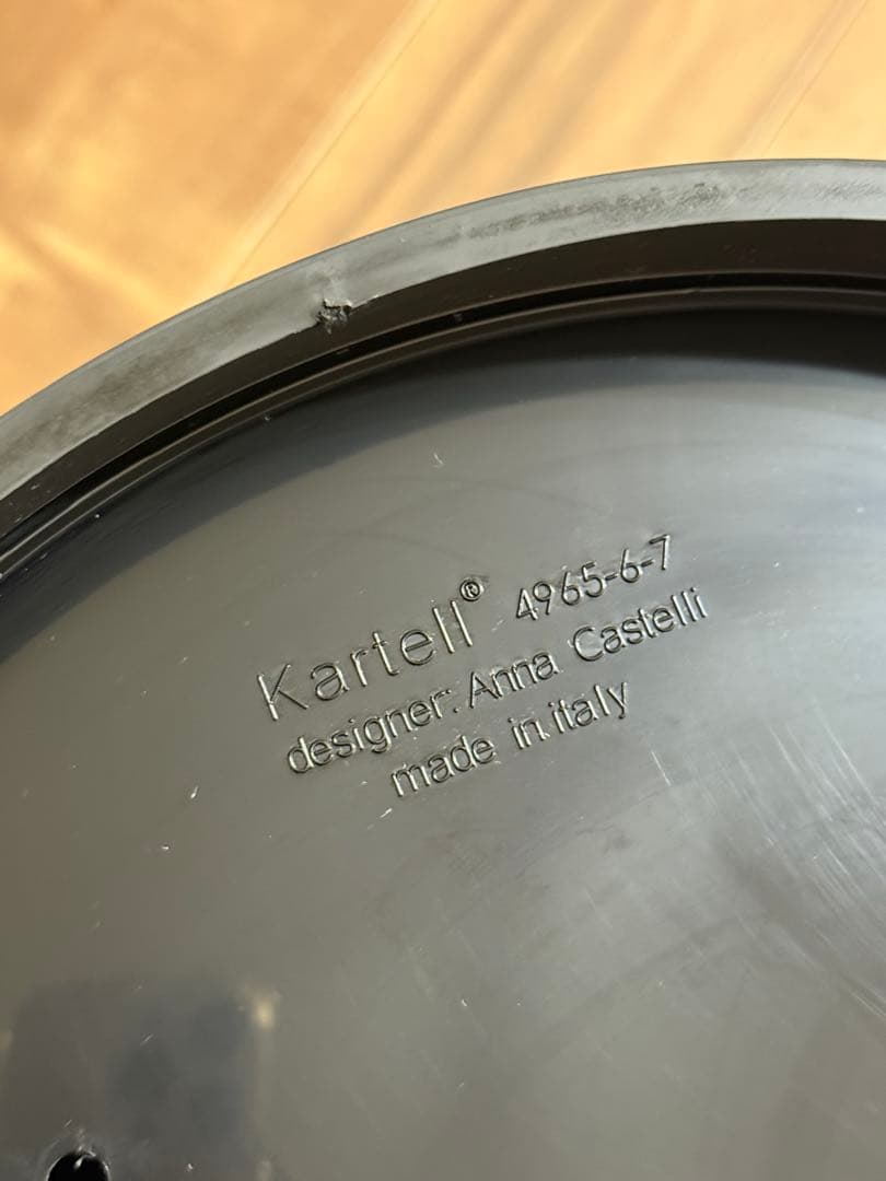 Kartell COMPONIBILI カルテル コンポニビリ 3 シルバー