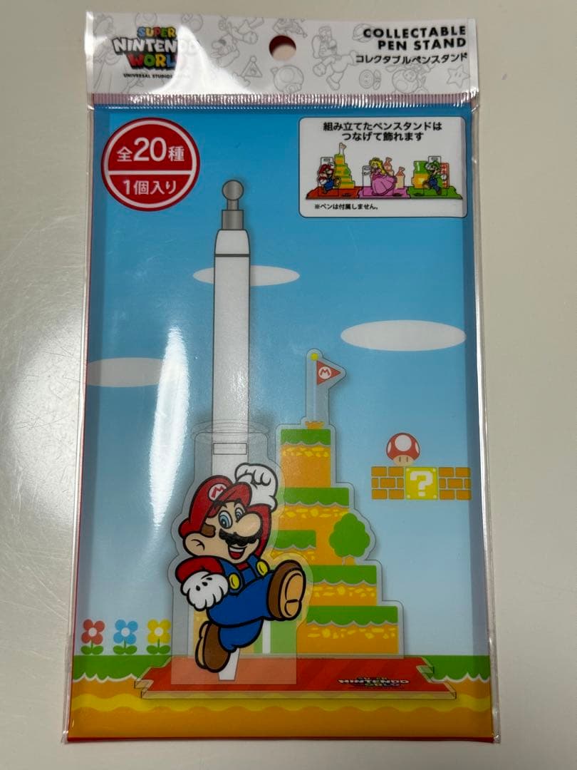usj コレクタブルペンスタンド - メルカリ