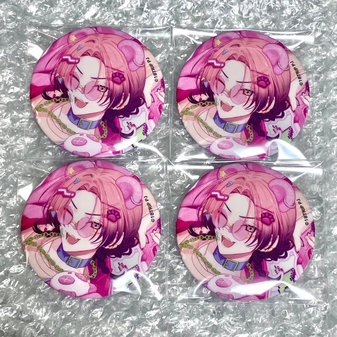 エイトリ 18TRIP 夏焼千弥　缶バッジ　セット エイトリ 18TRIP 夏焼千弥 缶バッジ タワレコ キーホルダー セット