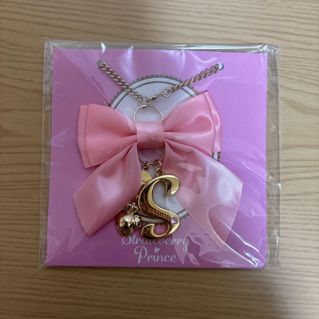 すとぷり さとみ まとめ売り - メルカリ