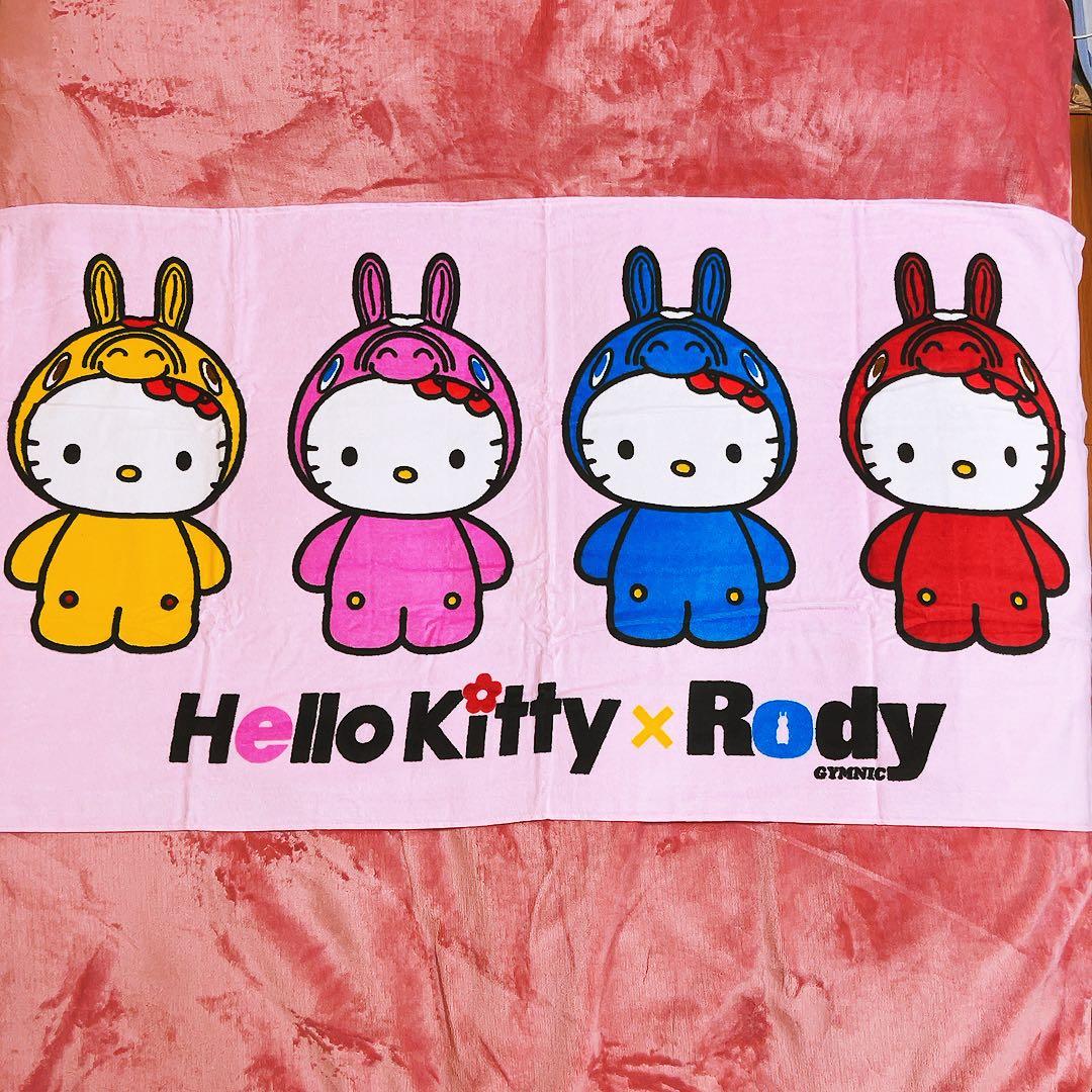 希少レア ハローキティ ロディ バスタオル 2007 サンリオ 平成レトロ