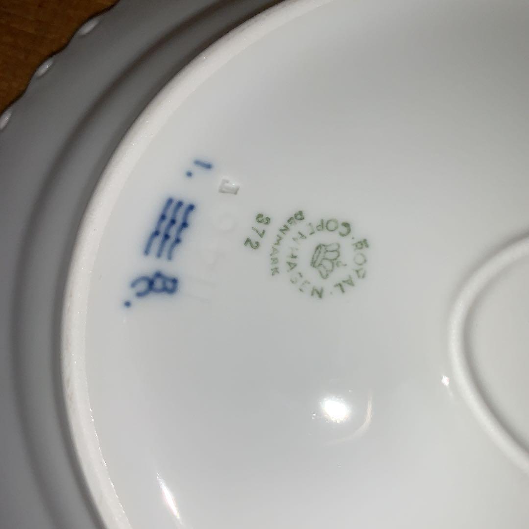 ロイヤルコペンハーゲン  プレート