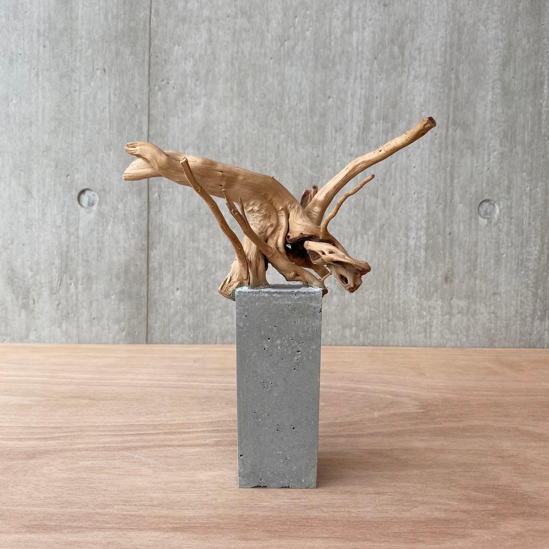 コンクリート盆栽 (m E ) 流木 オブジェ ディスプレイ 高級感