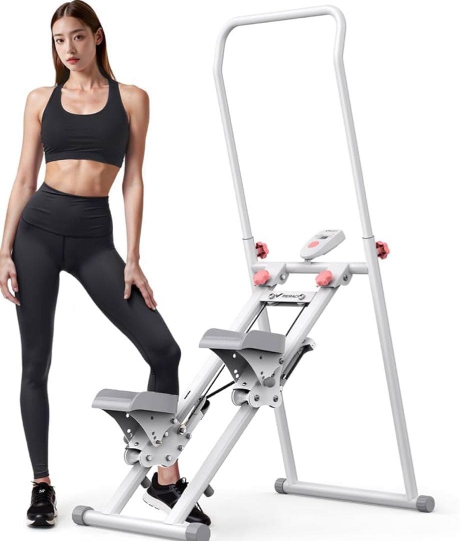 メリック　踏み台昇降ステッパー