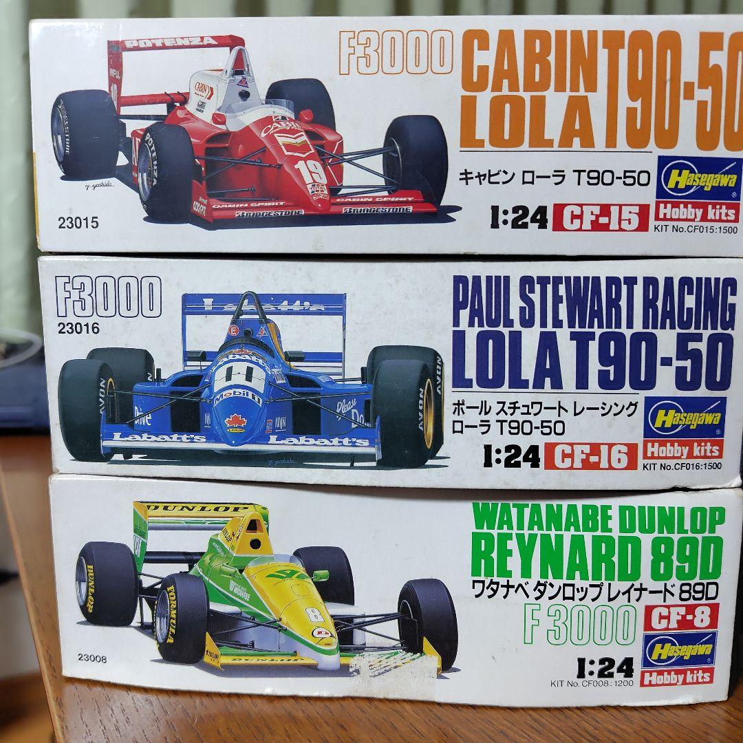 F3000ローラ レイナード ハセガワ プラモデル 3個セット
