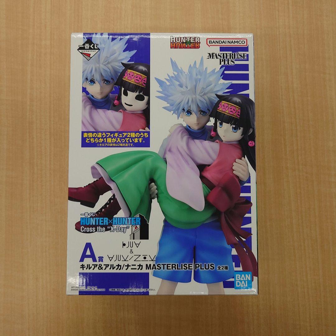 HUNTER x HUNTER キルア & アルカ／ナニカ フィギュア 一番くじ - メルカリ