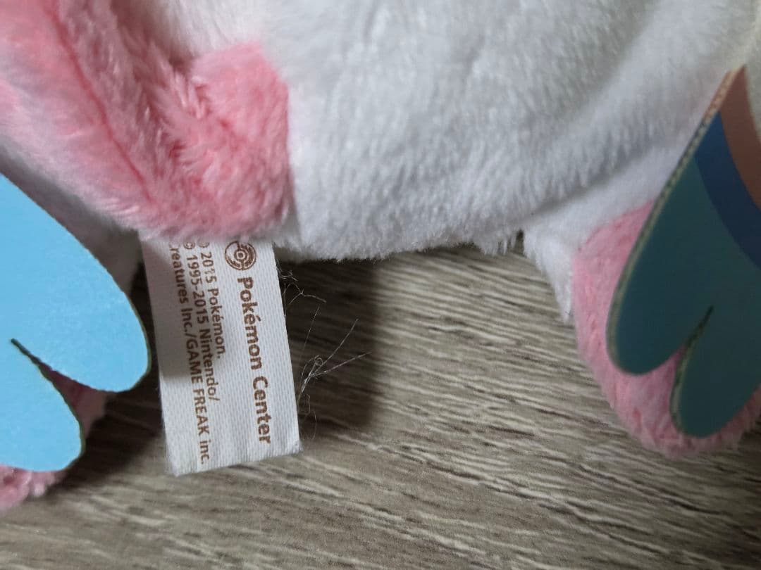 ポケモン くったりぬいぐるみ ニンフィア サーナイト パチリス - メルカリ