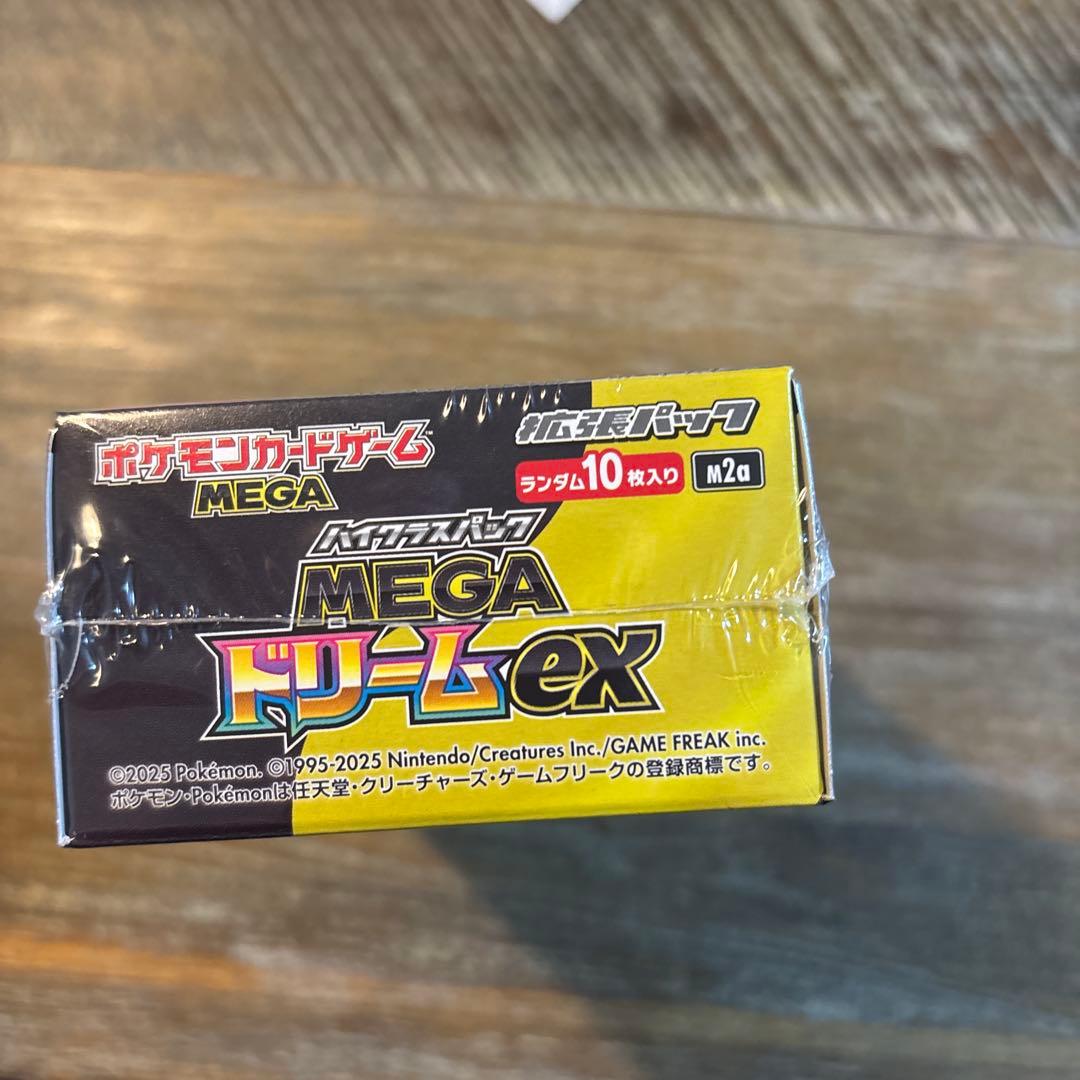 ポケモンカード　メガドリームex 1BOXシュリンク付き