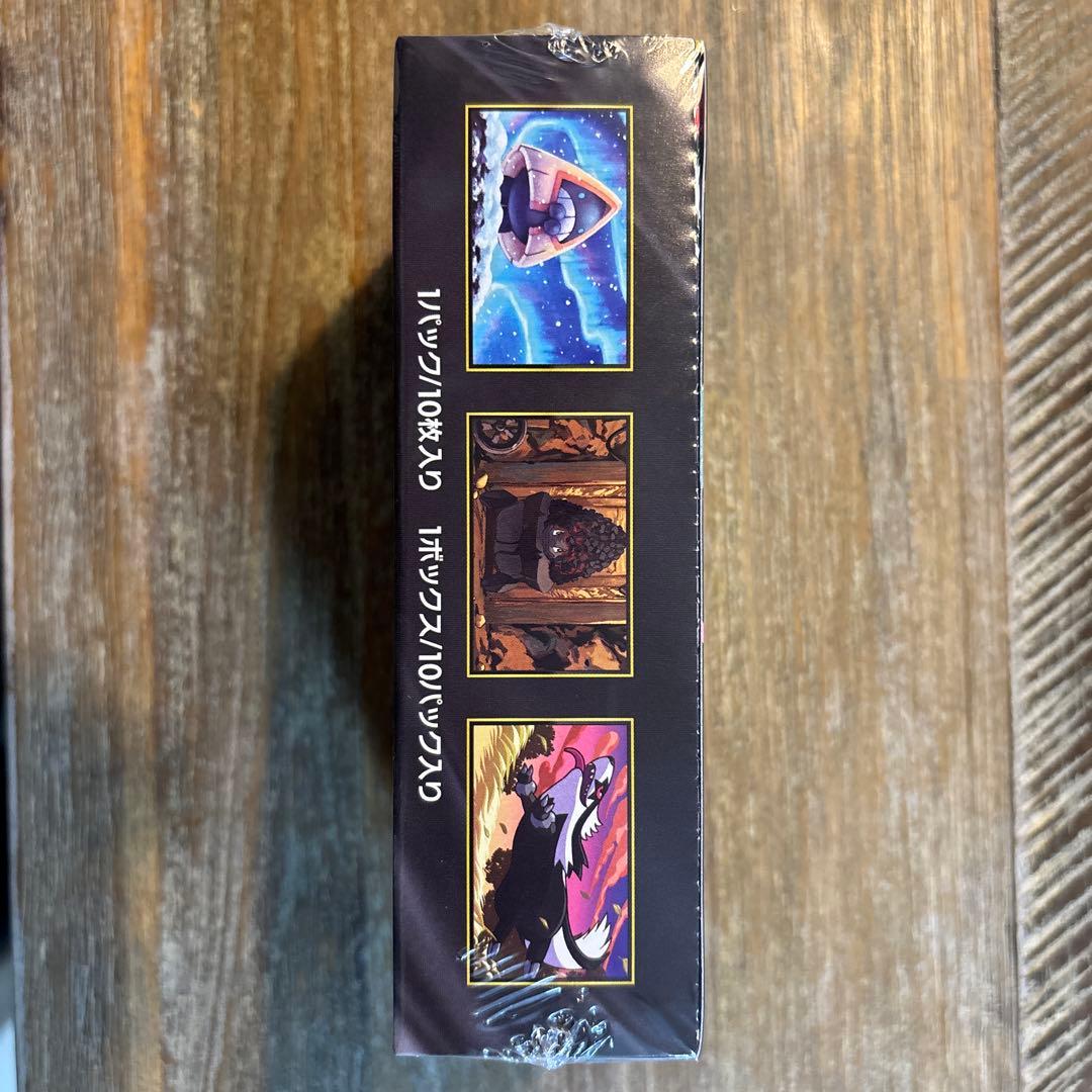 ポケモンカード　メガドリームex 1BOXシュリンク付き