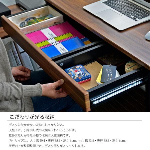 《新品・送料無料》90幅デスク+つっぱり伸縮パネル 2点セット