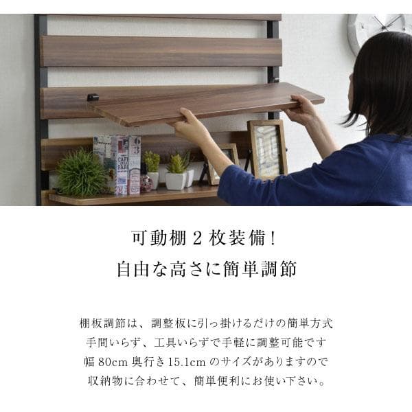 《新品・送料無料》90幅デスク+つっぱり伸縮パネル 2点セット