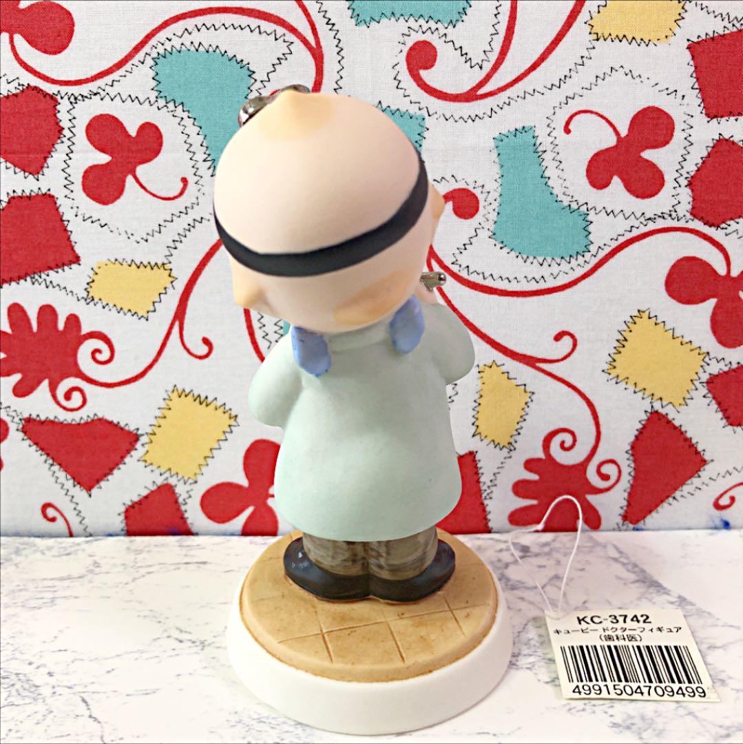 ☆【新品】❣️✨ローズオニール✨❣️キューピー・ドクターフィギュア