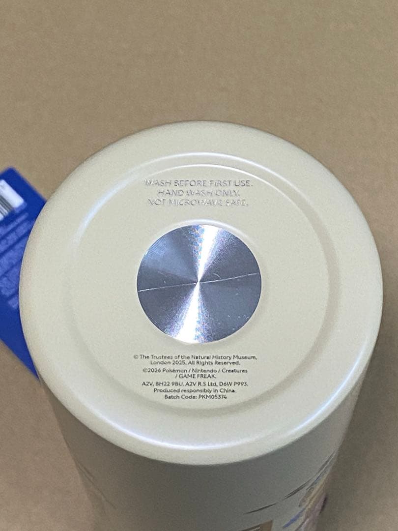 ポケモン ロンドン自然史博物館 ピカチュウ&フレンズ 水筒 タンブラー