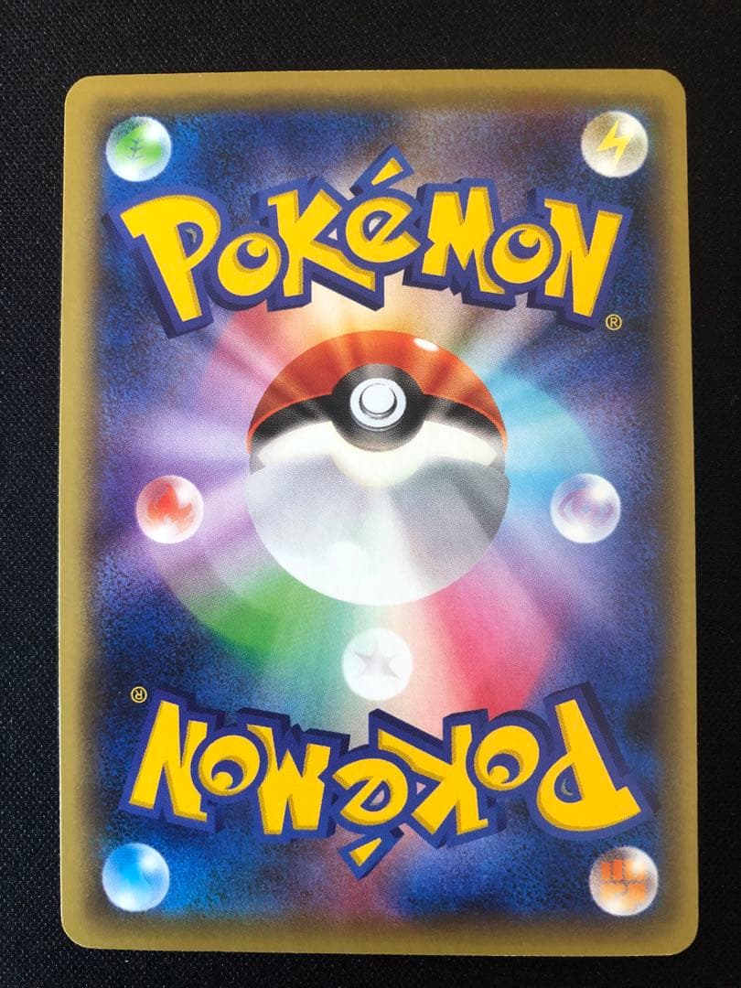 MルカリオEX 、ルカリオV 、ルカリオVSTAR 3枚セット