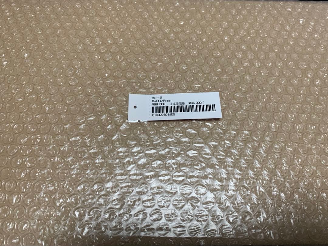 その他 Supreme x Steiff ET \"Multi\"