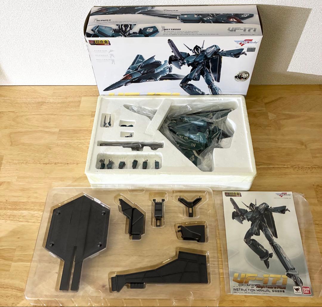 美品 DX超合金 VF-171 ナイトメアプラス（一般機） マクロスF