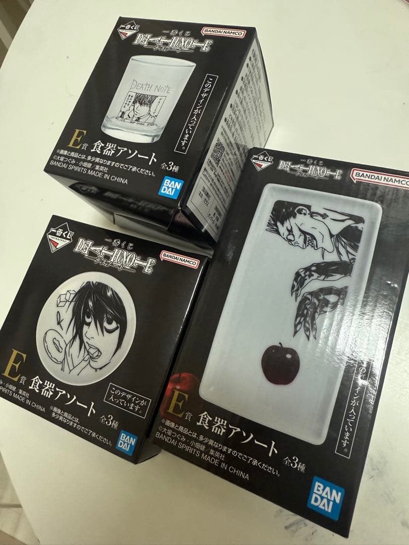 デスノート1番くじ E賞 食器アソート3種 - メルカリ