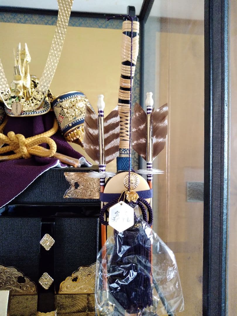 京甲冑 竹麻呂作「嵐山」15号 鑑別書付めのう・水晶