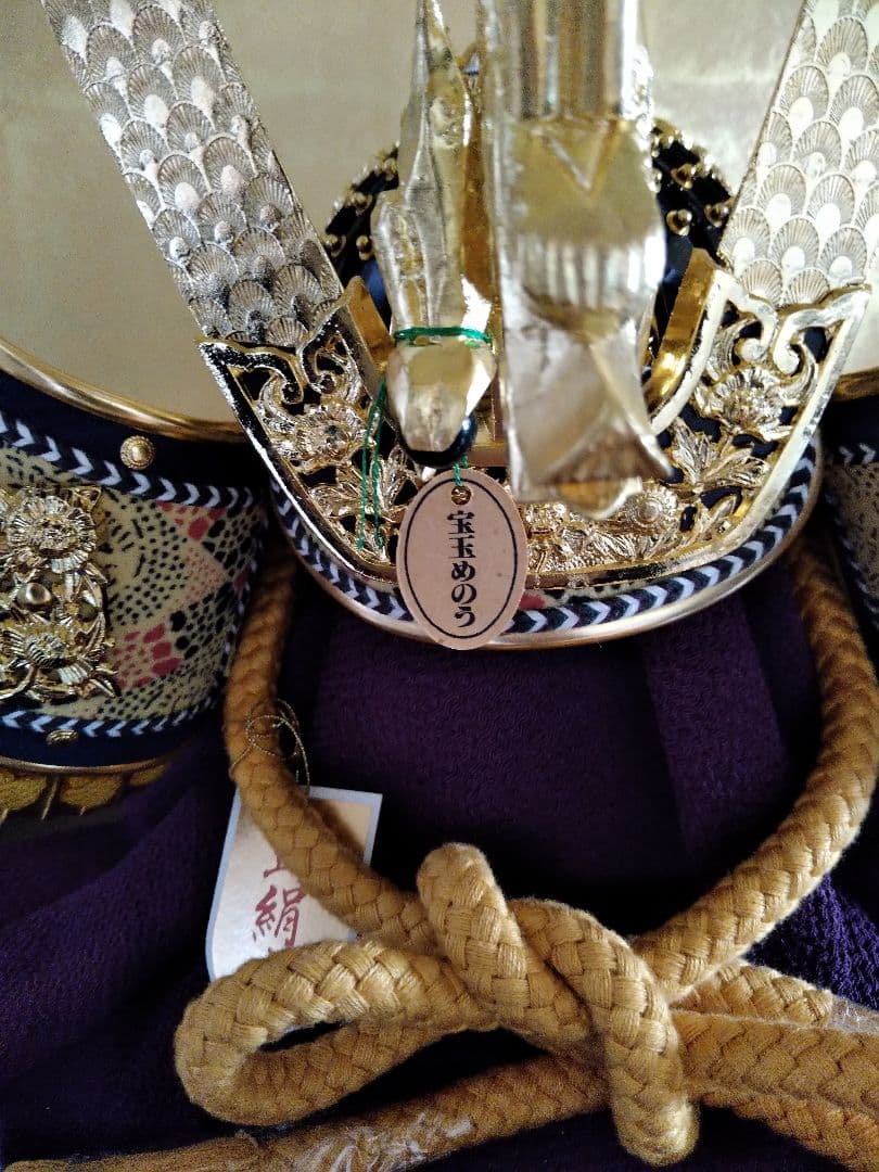 京甲冑 竹麻呂作「嵐山」15号 鑑別書付めのう・水晶